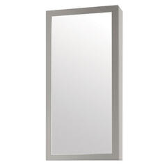 Trax Modern Bathroom Cabinet with Mirror