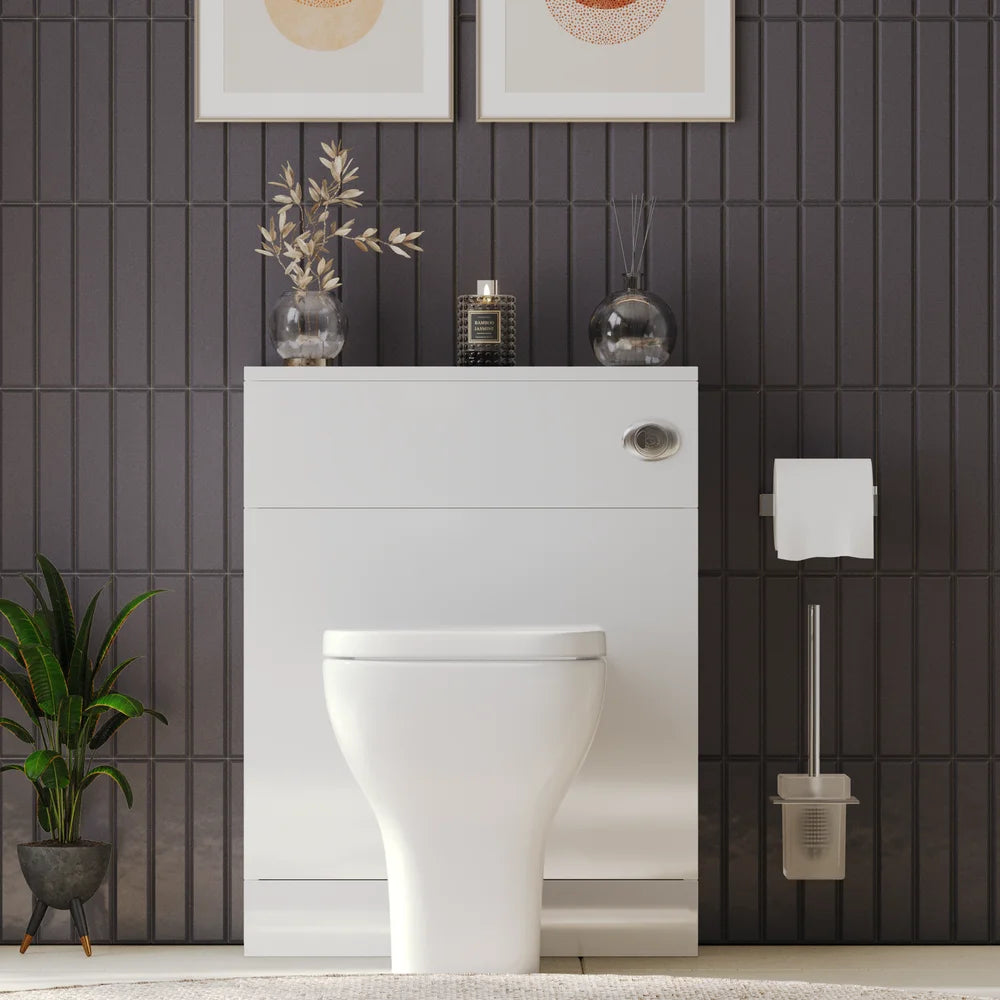Form 600mm White Back To Wall Toilet Unit
