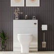 600mm Back to Wall Toilet Unit Form
