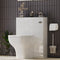 Form 600mm White Back To Wall Toilet Unit