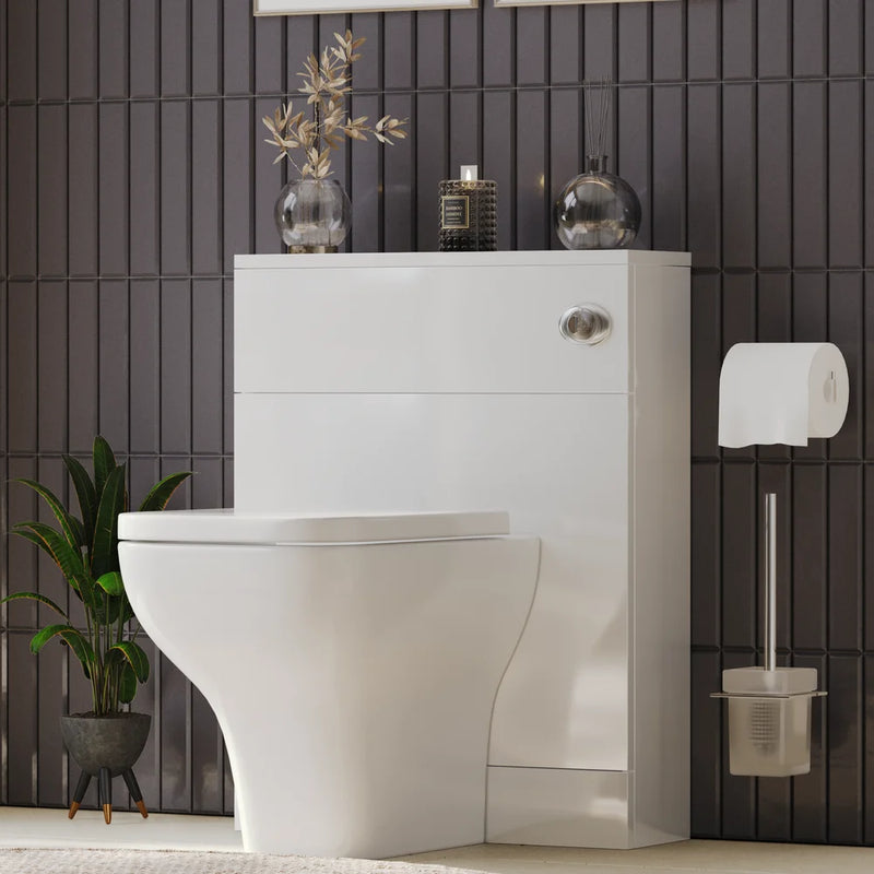 Form 600mm White Back To Wall Toilet Unit