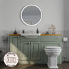Oliver Traditional Sage Green Fitted Furniture Combination