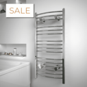 Wall mounted ladder radiator with silver finish