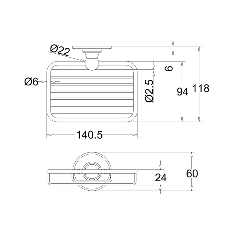 Burlington Soap basket for vertical riser