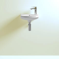 Brisbane 450MM Wall Mounted Basin