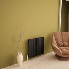 Sophia Aluminium Radiator