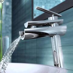 Product image for Artize Confluence Designer Tall Basin Tap Single Lever Mixer Chrome