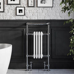 nazir 4 column traditional towel rail