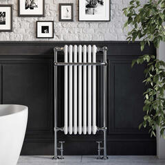 teshri 8 column traditional towel rail