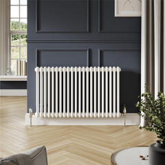 effendi 2 column horizontal white designer radiator