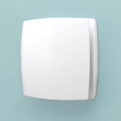 Breeze Timmer Humidity extractor Fan, White Contemporary