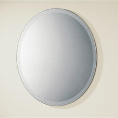 Rondo Bathroom Wall Mirror round