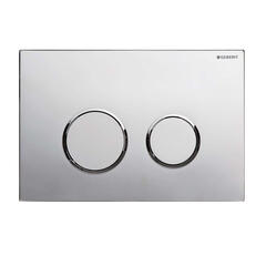 Sigma20 Dual Flush Plate