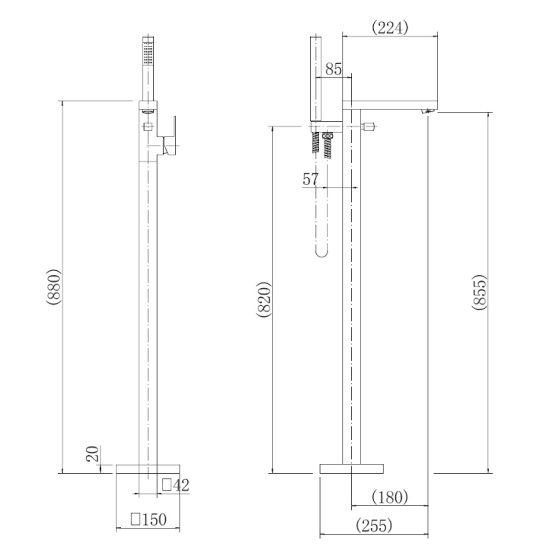 Extra Product Image For Slade Freestanding Bath Shower Tap Chrome Drawing 1