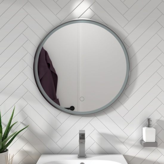 BC Round Silver LED Antifog Mirror BC Round Silver LED Antifog Mirror