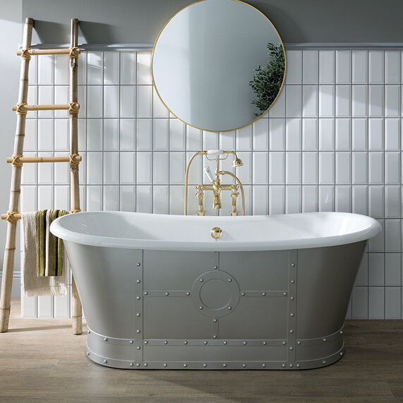 BC Designs Industrial Freestanding Grey 1700mm Boat Bath