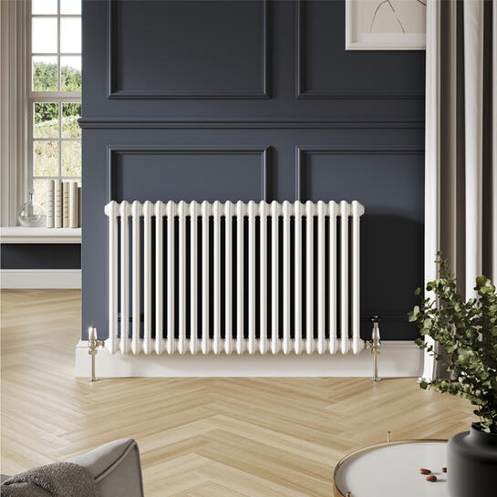 effendi 2 column horizontal white designer radiator
