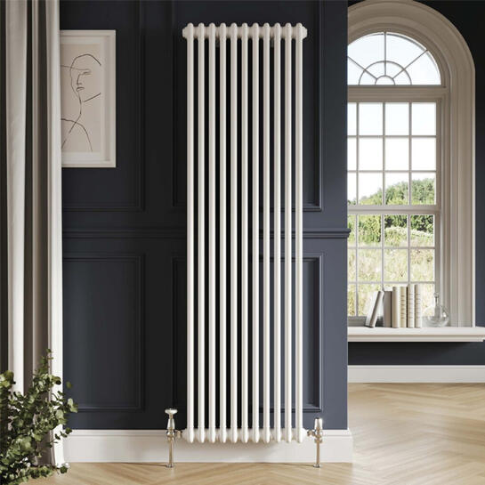 effendi 2 column vertical white designer radiator