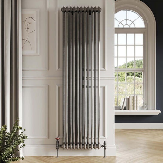 effendi 2 column vertical raw metal designer radiator
