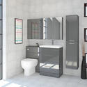 Extra Product Image For Patello Bathroom Furniture Suite With Mirror Cabinet & Wall Cabinet Anthracite Or White 1