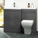 Extra Product Image For Pemberton 1100 Space Saving Ensuite Sink And Toilet Cabinet 3