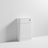 Parade 550 W.C. Unit (800x550x200) Parade 550 W.C. Unit (800x550x200)