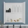 Oliver White 600mm Mirror Cabinet